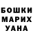 АМФЕТАМИН 97% Aaron Hanna
