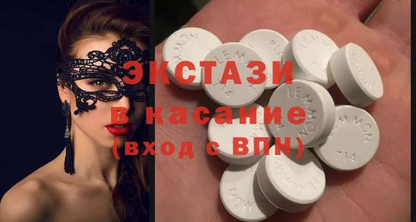 кокаин колумбия Гусь-Хрустальный