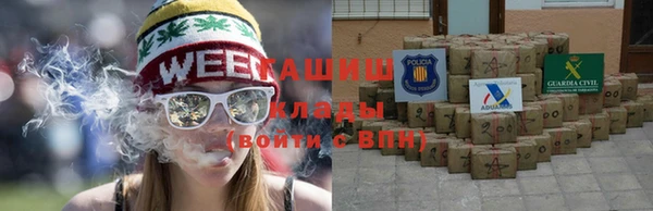 кокаин колумбия Гусь-Хрустальный
