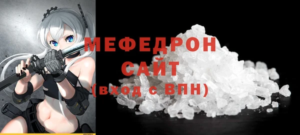 кокаин колумбия Гусь-Хрустальный