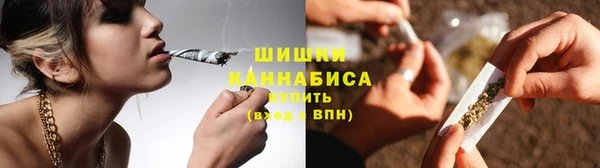прущий лед Горно-Алтайск