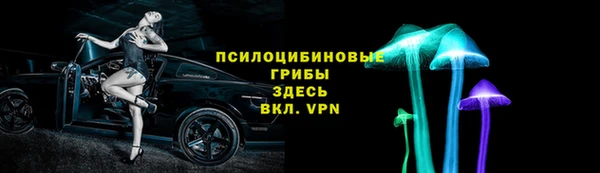 кокаин колумбия Гусь-Хрустальный