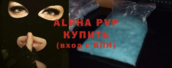 кокаин колумбия Гусь-Хрустальный