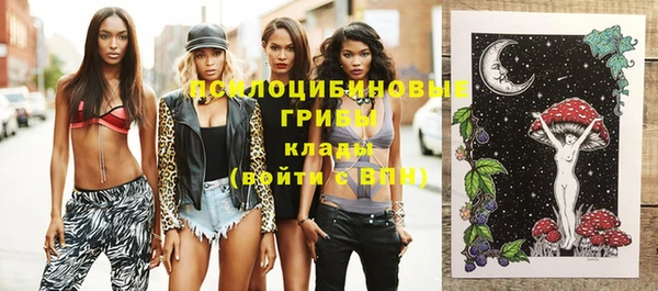 кокаин колумбия Гусь-Хрустальный