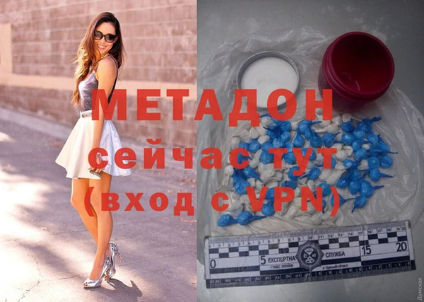 MESCALINE Гусев