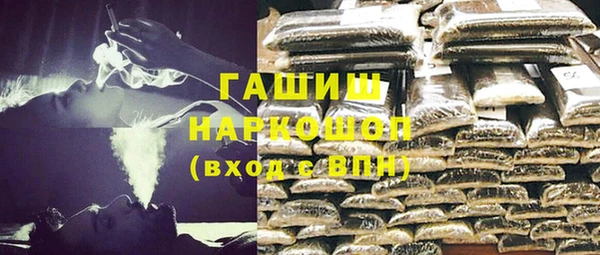 MESCALINE Гусев