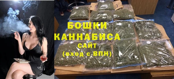 кокаин колумбия Гусь-Хрустальный