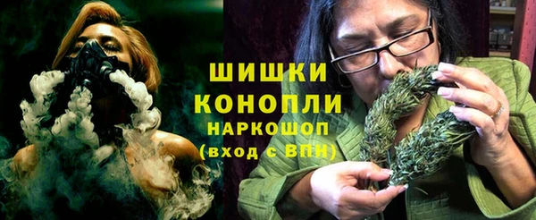 кокаин колумбия Гусь-Хрустальный