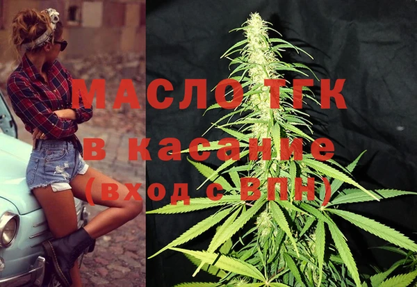 MESCALINE Гусев