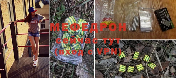 кокаин колумбия Гусь-Хрустальный