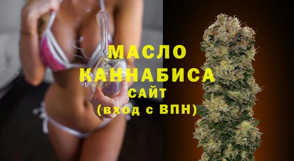 кокаин колумбия Гусь-Хрустальный