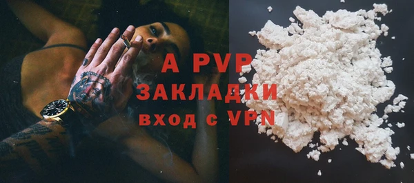 MESCALINE Гусев