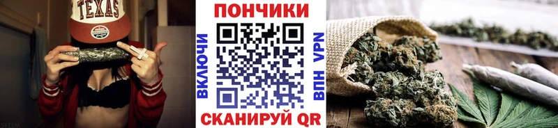 Канабис OG Kush Купить где Покров
